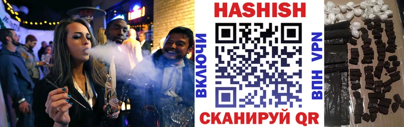 Гашиш AMNESIA HAZE  Прокопьевск 