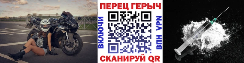 Героин афганец  кракен маркетплейс  Прокопьевск  купить наркоту 