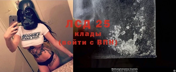 гашишное масло Абдулино