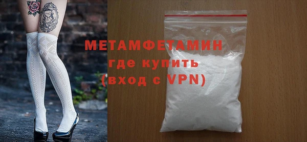 гашишное масло Абдулино