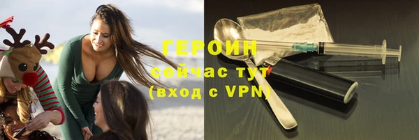 ECSTASY Киренск
