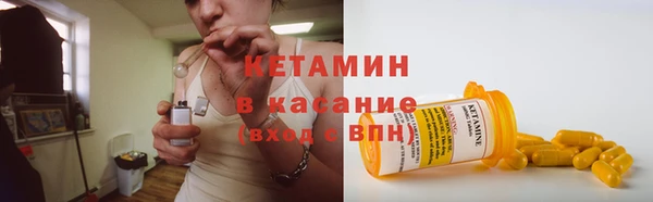 соль курить ск Абинск