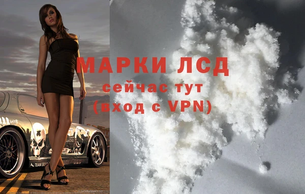 гашишное масло Абдулино
