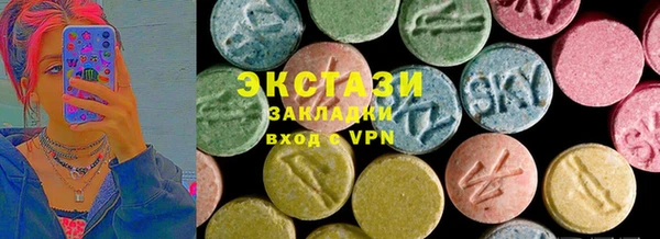 гашишное масло Абдулино
