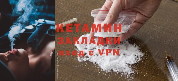 круглые Инсар