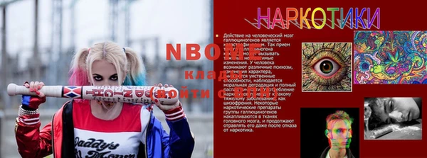 гашишное масло Абдулино