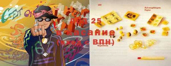 МДПВ Кинешма