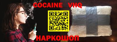 амф Севастополь