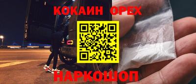 MDMA Свободный