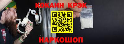 MDMA Свободный