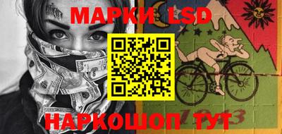 синтетический гашиш Северобайкальск