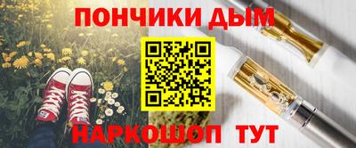 MDMA Свободный