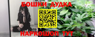 MDMA Свободный