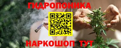 синтетический гашиш Северобайкальск