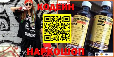MDMA Свободный