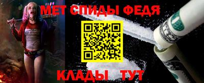 синтетический гашиш Северобайкальск