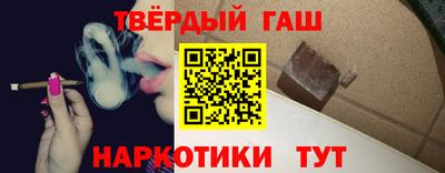 амф Севастополь