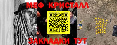 MDMA Свободный
