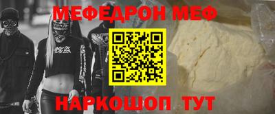 MDMA Свободный