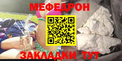 MDMA Свободный