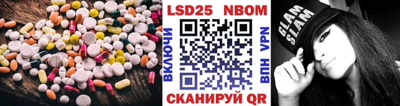 kraken как войти  Прокопьевск  ЛСД экстази ecstasy  магазин продажи наркотиков 