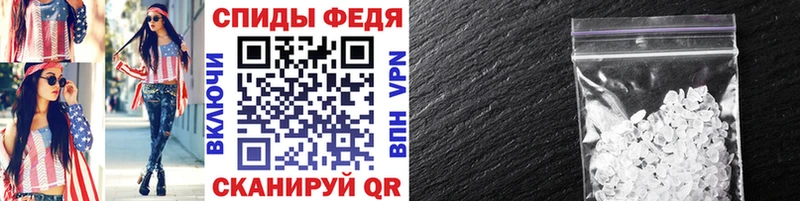 Первитин Декстрометамфетамин 99.9%  Прокопьевск 
