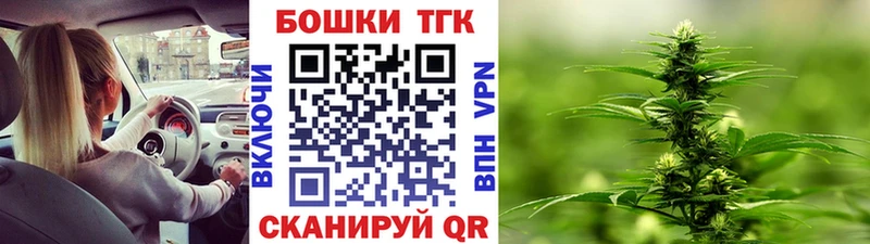 Канабис индика  гидра   Прокопьевск  даркнет сайт 